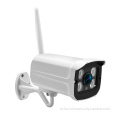 2MP 1080p Sistem wireless FHD Camera de securitate FHD